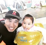 복면가왕 안경점 정태호, 서율아, 아빠 가수야 소감  