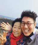 김영철, 어머니 생신 기념 제주도 여행...애숙이 누나도 함께 