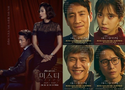 김남주-김승우 부부, 밥 아저씨의 결혼 이야기로 웃음 속에 공감 공유