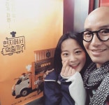 홍석천의 나쁜손(?)...(허)영지야, 남친이랑 놀러오니라 히히히