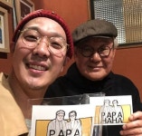 하하,내가 아빠 만큼 드림이 소울이에게 좋은 아빠이길 투샷