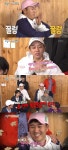 1박2일 황치열 김종민, 좋아하던 댄서인데…춤 진짜 형편없어 세월무상 