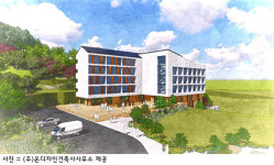 승일희망재단, 드디어 루게릭요양병원 건립 위한 토지 마련