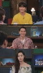 인생술집 이천희X이규한X남규리, 오늘(10일) 출격…황치열 스페셜MC