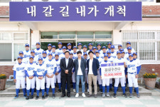 삼성 김상수, 굳센병원 후원으로 모교에 1000만원 기부