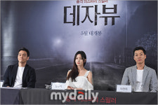 [MD포토] 남규리 이규한 이천희 스릴러 세계로 초대합니다