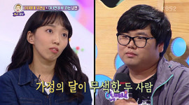 [夜TV] 리모컨 던지고, 유산 때 졸고…안녕 무관심 남편에 분노·눈물