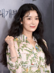 [MD포토] 지안 화이팅