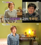 [MD픽] 연기로 보여줄것…이예림, 이경규 딸 아닌 배우로 2막 기대