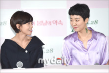 [MD화보] 어딘가 언밸런스해…이주영, 헤어와 맞지 않아 보이는 의상 