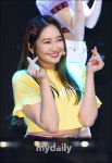 [MD포토] 모모랜드 태하, 사랑스런 미니하트