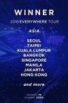 위너, 8월 19일 서울 콘서트 개최! 해외 투어 시작!