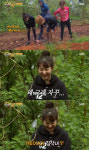 정글의법칙 슬기 배고픔에 개미 X구멍까지 탐냈다