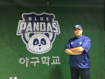 성남시, 2028년 프로야구 시대 열린다! 프로야구 전용구장 건설 협약 체결