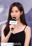[MD포토] 서현 