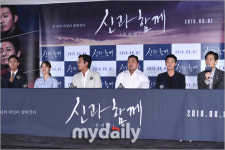 韓 최초 시리즈 쌍천만 보인다…신과함께2 하정우 끌고 마동석 민다 [종합]