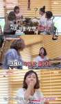 밥블레스유 이영자 최화정, 먹는 거에 비하면 신이 준 몸매 