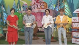 동물농장 마을 전체를 공포로 휩쓰는 정체 모를 습격자의 정체는?