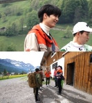 사서고생 뉴이스트W 종현 강원도 출신, 농장 일이 너무 좋아