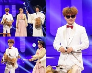 개콘 다 있 Show에 장구의 신 박서진이 떴다 