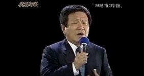 [단독] 하숙생 원로가수 최희준, 오늘(24일) 별세