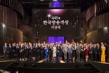'집사부일체', 한국방송대상 작품상 수상…방송 9개월 만에 쾌거
