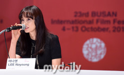 [MD포토] 이나영 