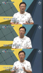 아빠본색 안지환 딸 예인 임신했을 때 아내와 많이 싸워서 지금…