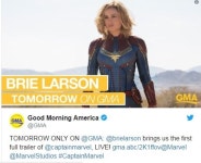 최강의 히어로 ‘캡틴 마블’ 예고편, 내일(19일) 첫 공개[MD할리우드]