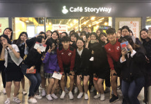 부산 김문환-김명준, 부산역 스토리웨이에서 일일 점원 변신 
