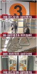 지하철 3호선 대화~삼송역 운행 차질, 출근길 시민 큰 불편 겪어