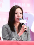 배반의 장미 손담비 밀착 원피스, 불편하지만 남성들 위해