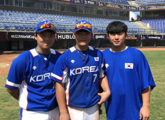 한국, U23 세계야구선수권 호주 제압… 슈퍼라운드 진출 확정