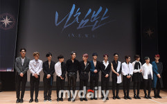 원포유 신곡 나침반, 이전과 달리 슬픈 사랑 노래…변화 주고팠다