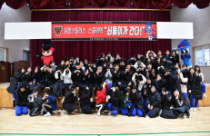 포항스틸러스 쇠돌이가 간다!… 동지여자중학교 방문 