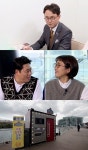 코인 법률방 뉴스 보도된 치과 사태 피해자들 의뢰! 피해금액만 124억!