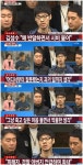 ‘PC방 살인‘ 김성수 “동생이 피해자 잡고 있는 것 몰라, 잘못했으면 벌 받아야”