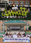이만수 전 감독, 인천 동막초-축현초에 피칭머신 후원