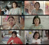 커피야, 부탁해 김민영, #소녀감성#짠함 웃픈 현실 연기로 시청자 공감 UP