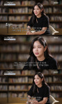 사람이좋다 조정민 피아노→트로트 전향 이유는… 헉