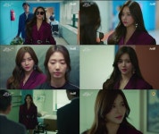 알함브라 한보름, 현빈의 두번째 부인 役...안하무인 캐릭터로 첫 등장
