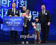 [MD포토] 백호네 바자회 소아 환우 치료비 후원