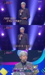 [KBS연예대상] 배철수, 공로상 수상…콘서트 7080 공로 인정 