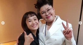 송은이, 너무 감사...여러분 덕분...축하 카톡 메시지만 203개...더 잘할게요