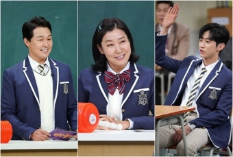 '내안의그놈' 라미란X박성웅X진영, '아는형님' 출격