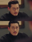 운명과 분노 공정환, 이민정과 악연의 진실 드러났다! 충격에 충격