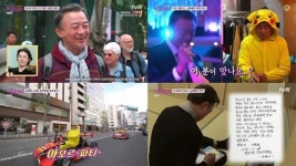 이승철, 딸 청아가 보고 있을거라는 생각에 즐겁게 촬영 종영 소감