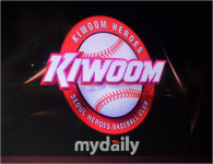 [MD포토] 키움히어로즈 마침내 공개되는 엠블럼