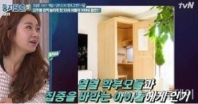 못말리는 교육열 ‘예서 책상’ 인기 폭발, 판매량 10배 늘어