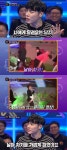 위드미논산리슈빌점 | '더히트' 휘성, 날아 차기 괴한 습격 언급 "가볍게 피했다"